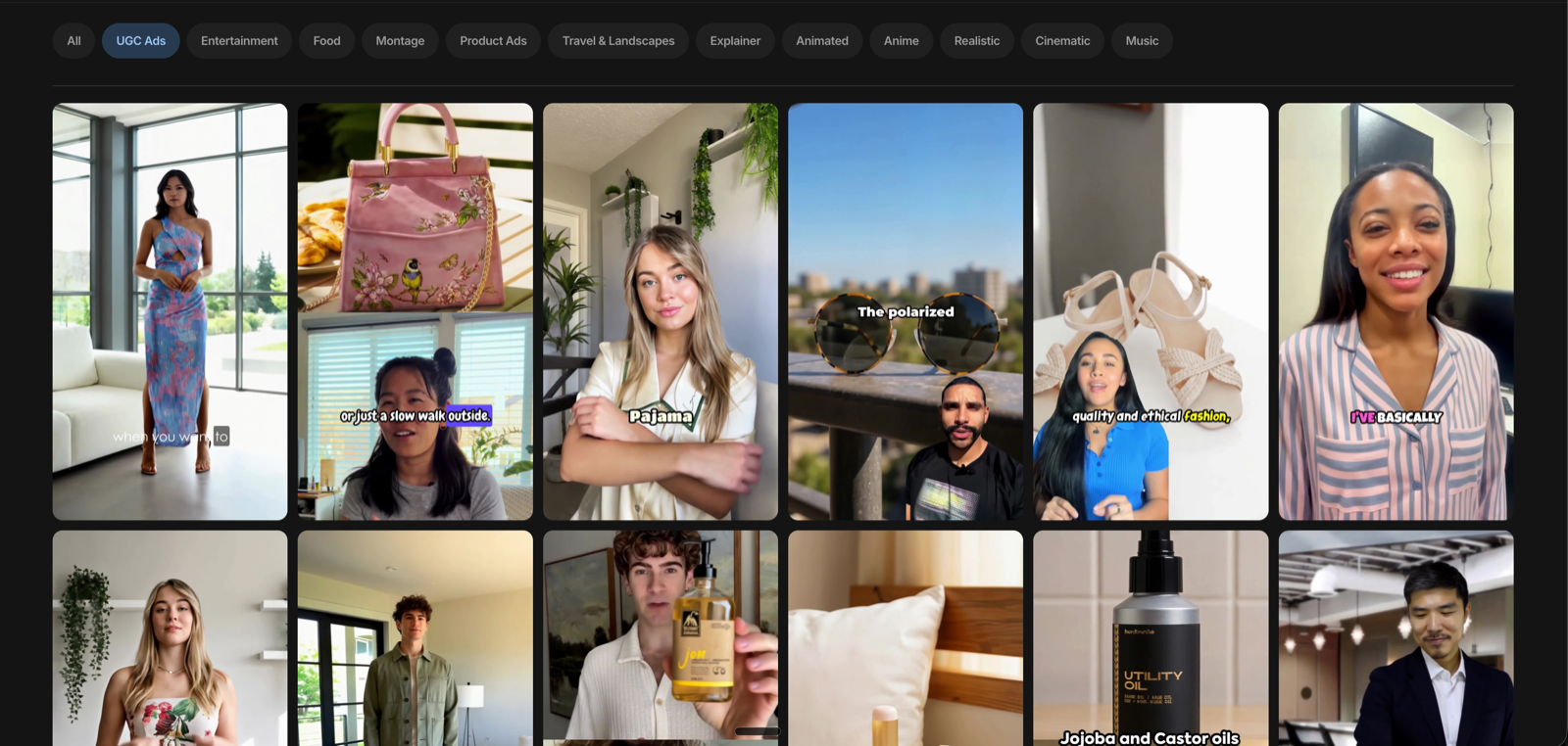 InVideoでUGC Adsなど用途別の縦型テンプレを選ぶ画面（2026年7月）