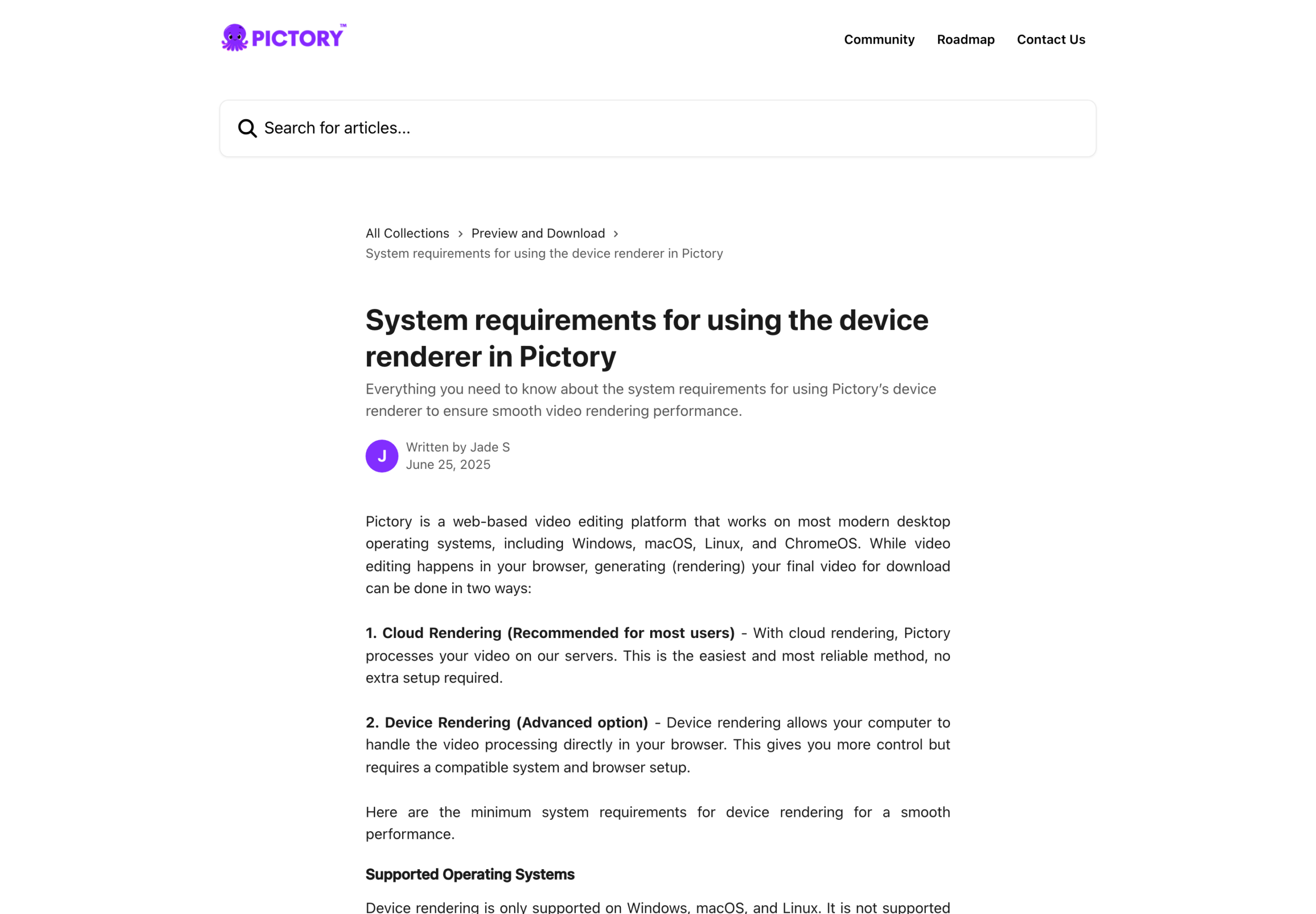 Pictory公式ヘルプ「System requirements for using the device renderer in Pictory」のページ（2026年8月確認・公式サイトの説明画面）